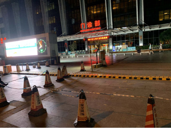 公路破胎器