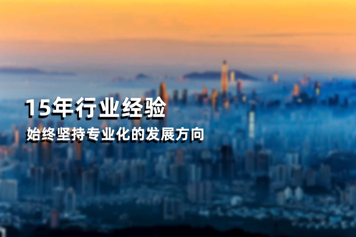 公司新聞