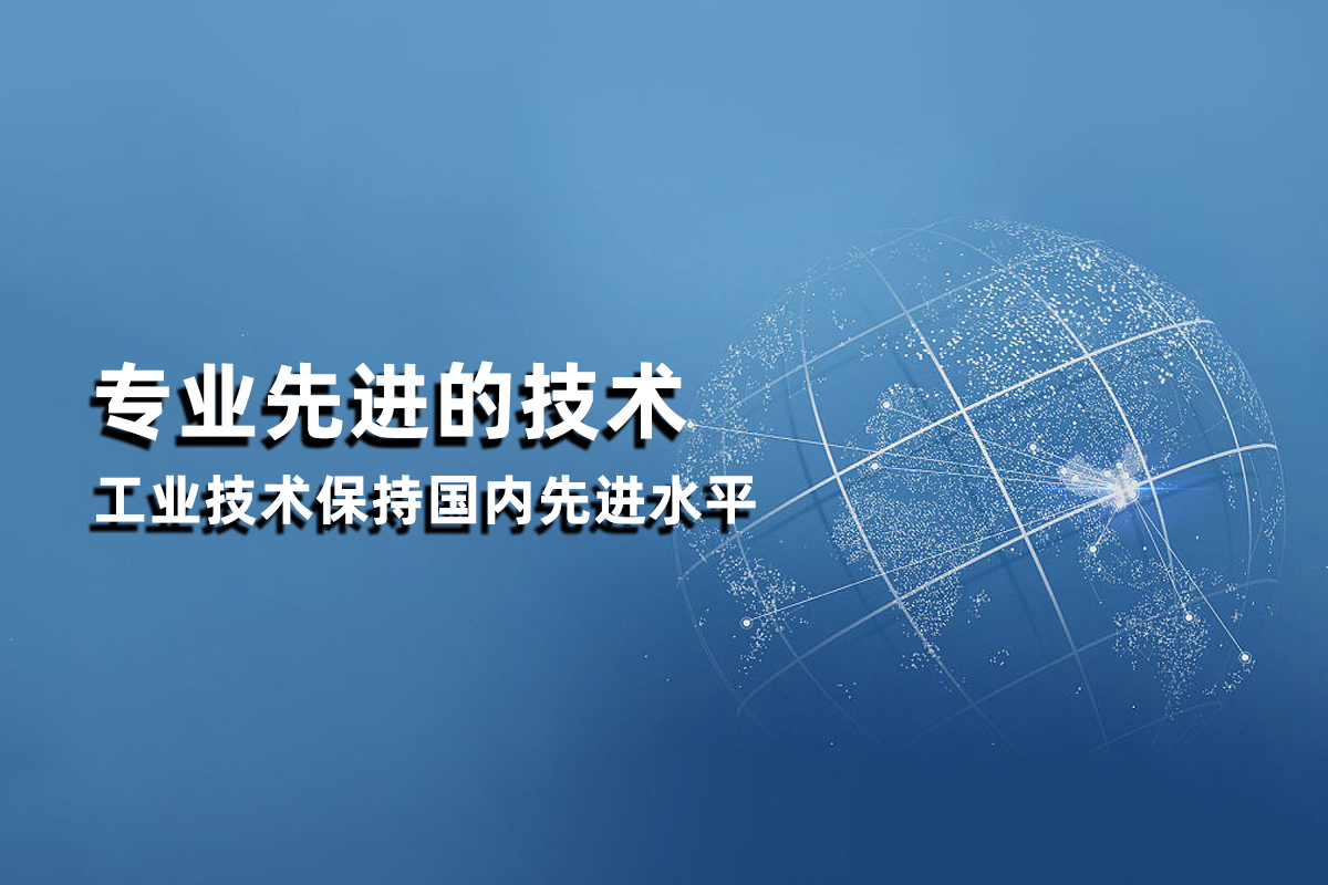 行業(yè)動(dòng)態(tài)